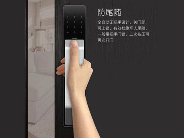 龙港24小时上门开锁公司